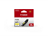 canon ink cart yellow ip7260