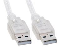 astrotak 2m usb 2.0 cable type a to type a male data transfer cable