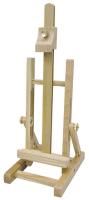 jasart table top easel 146 x 445 x 60mm