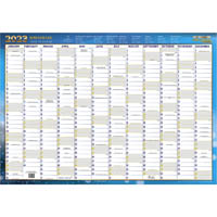 collins writeraze 10600 qc2 executive year planner laminated roll up 500 x 700mm