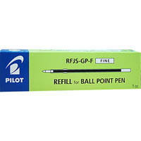 pilot rfj-gp ballpoint refill fine 0.7mm black box 12