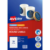 avery 910007 l7129 removable blank labels round laser/inkjet 24up matte 40mm white pack 192