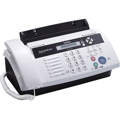 Image for BROTHER FAX-878 THERMAL TRANSFER PLAIN PAPER FAX from Two Bays Office National