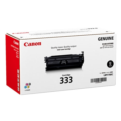 Image for CANON CART333 TONER CARTRIDGE BLACK from Office National