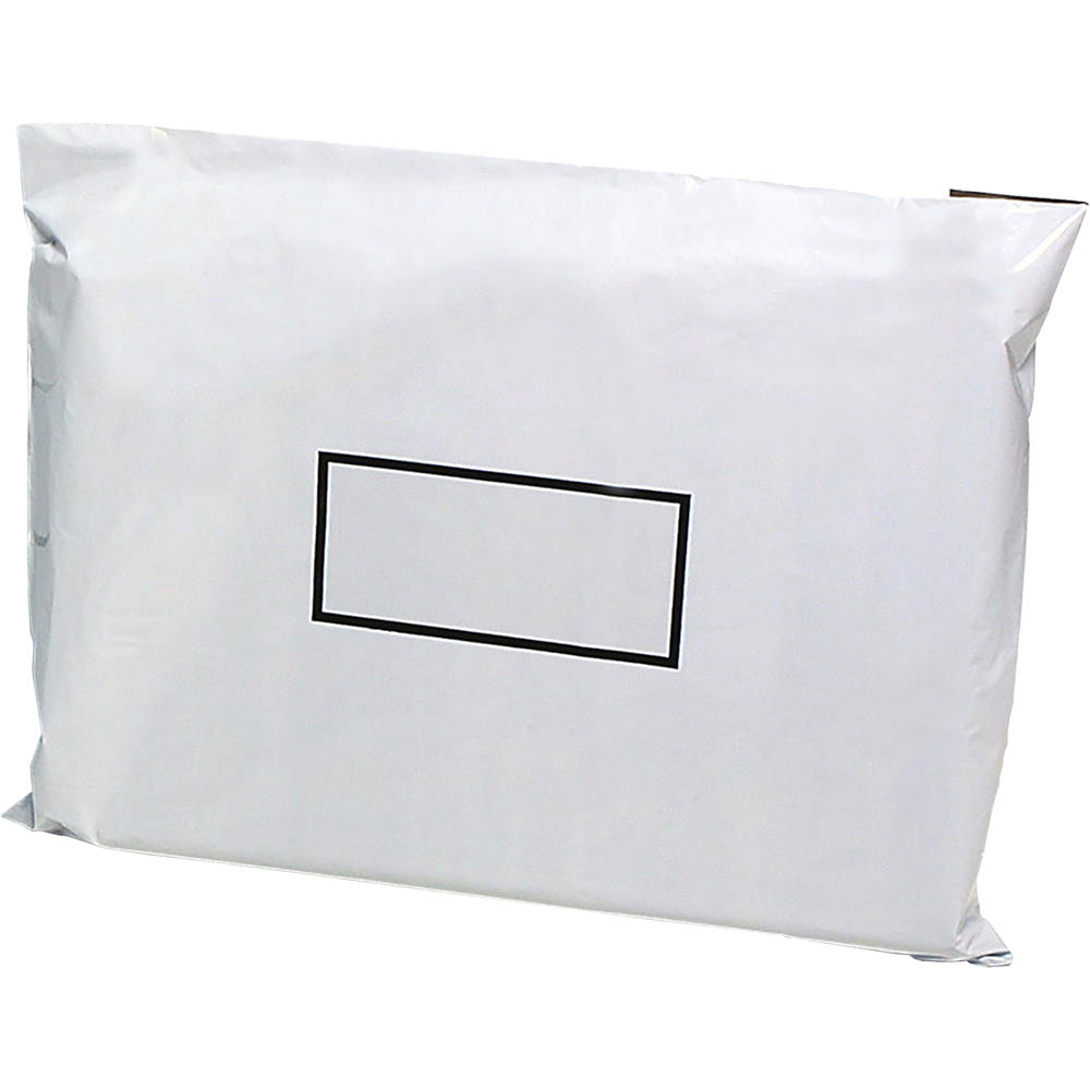 Image for CUMBERLAND COURIER BAGS 305 X 440MM PACK 50 from Darwin Business Machines Office National