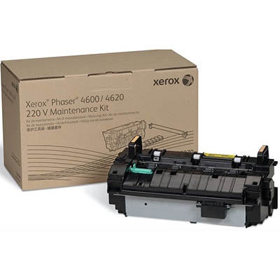 Image for FUJI XEROX 115R00070 MAINTENANCE KIT from Two Bays Office National