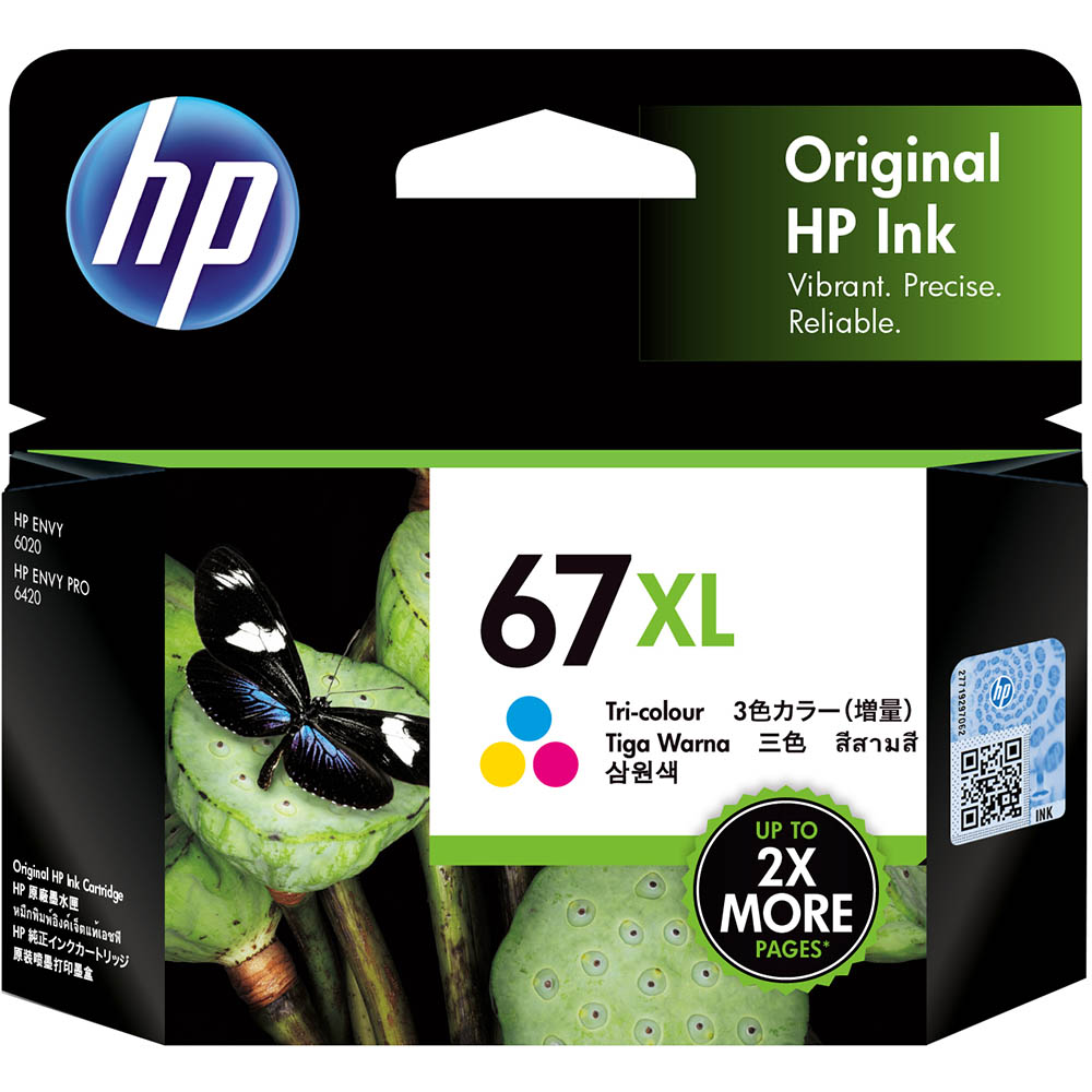 Image for HP 3YM58AA 67XL INK CARTRIDGE HIGH YIELD CYAN/MAGENTA/YELLOW from Surry Office National