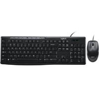 logitech mk200 wired media keyboard and mouse combo black