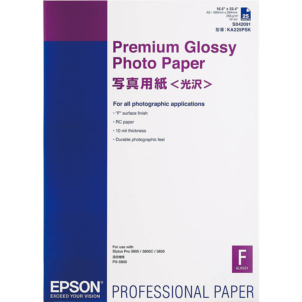 Image for EPSON S042091 PREMIUM GLOSSY PHOTO PAPER 255GSM A2 WHITE PACK 25 from Office National Sydney Stationery