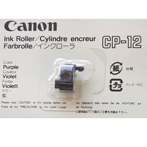 Image for CANON CP12 INK ROLL PURPLE from Paul John Office National