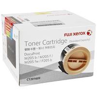 fuji xerox ct201609 toner cartridge black