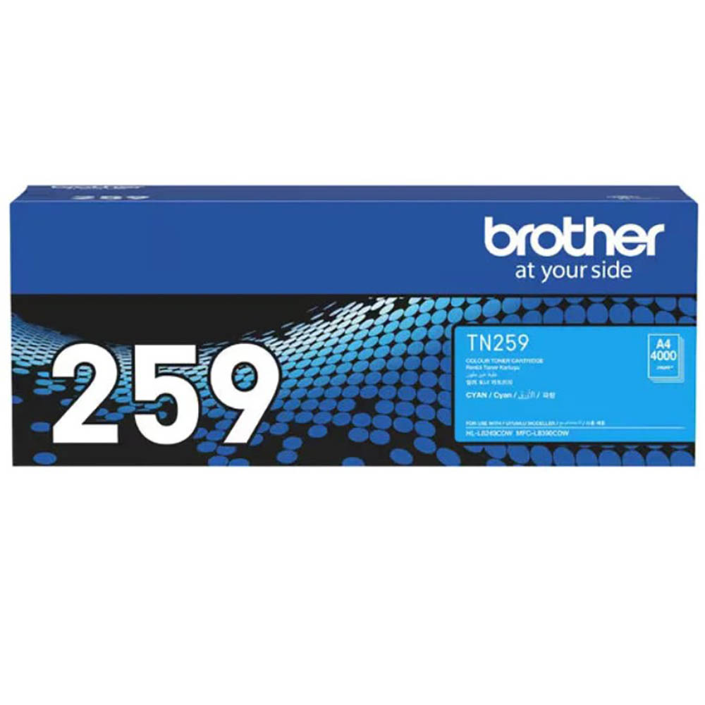 Image for BROTHER TN-259C TONER CARTRIDGE SUPER HIGH YIELD CYAN from Complete Stationery Office National (Devonport & Burnie)