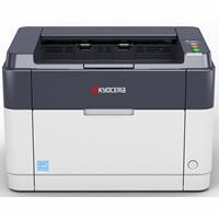 kyocera fs1041 mono laser printer