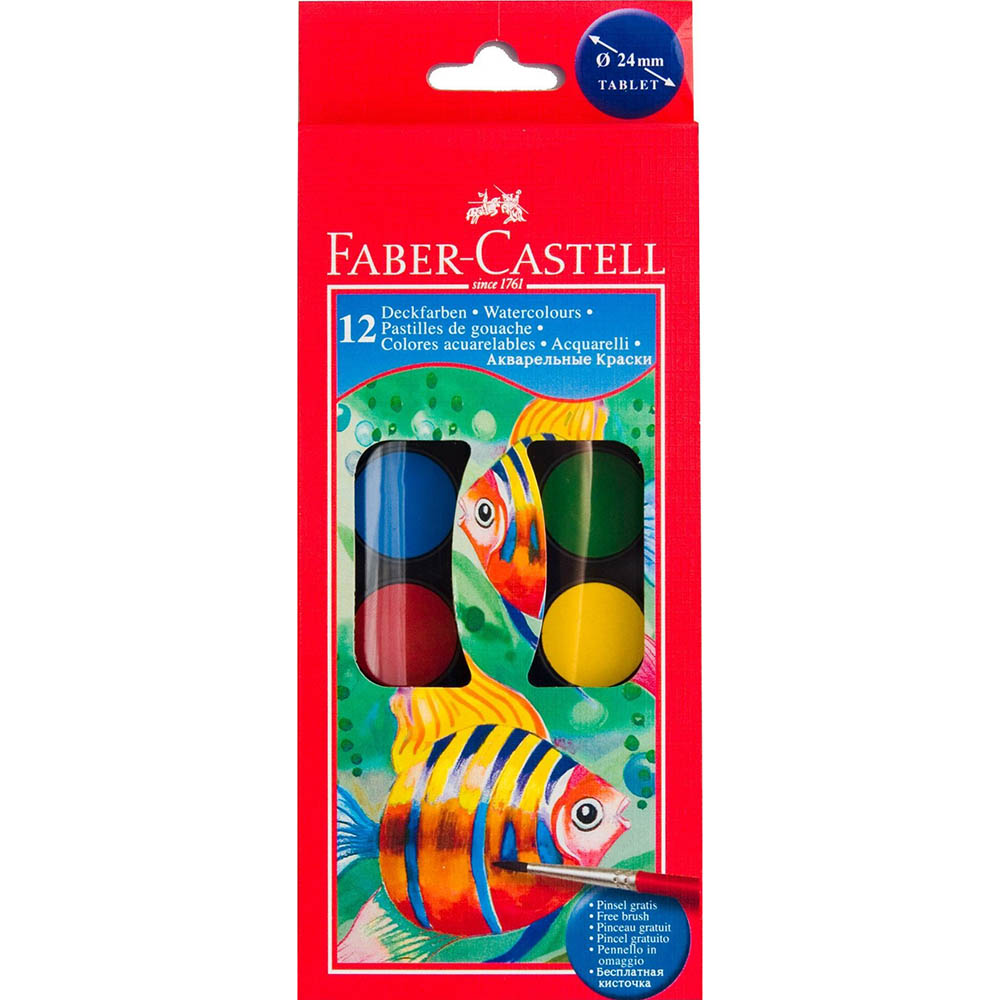 Image for FABER-CASTELL WATERCOLOUR PAINT TABLETS PACK 12 COLOURS from Ezi Office Supplies Gold Coast Office National