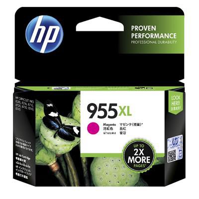 Image for HP L0S66AA 955XL INK CARTRIDGE HIGH YIELD MAGENTA from Office National Hobart