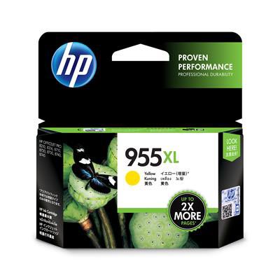 Image for HP L0S69AA 955XL INK CARTRIDGE HIGH YIELD YELLOW from Office National Hobart