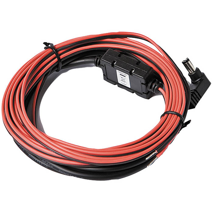 Image for BROTHER PA-CD-600WR CAR ADAPTER HARD WIRED from Complete Stationery Office National (Devonport & Burnie)
