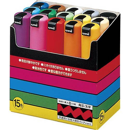 Image for POSCA PC-8K PAINT MARKER CHISEL BROAD 8MM ASSORTED BOX 15 from Axsel Office National