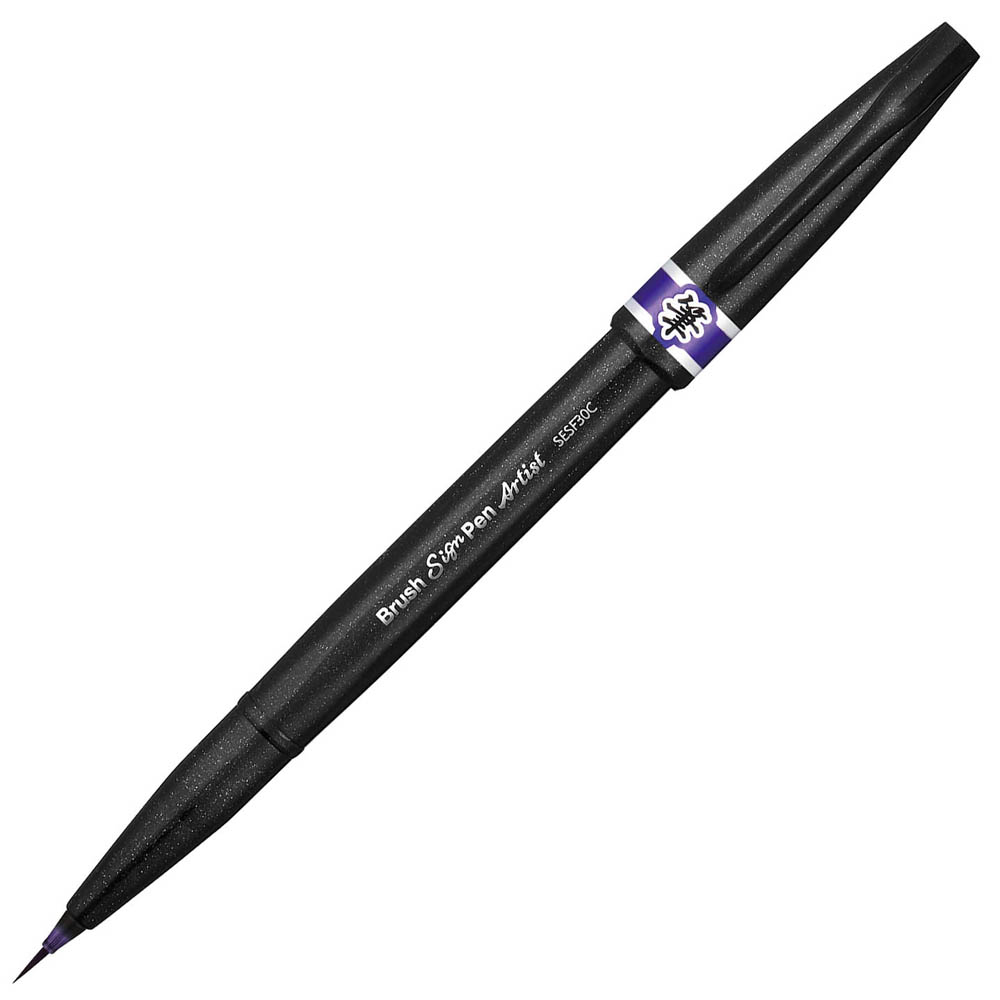 Image for PENTEL SESF30C ARTIST BRUSH SIGN PEN SUPER FINE VIOLET BOX 12 from Surry Office National