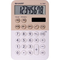 sharp el-760rb pocket calculator 8 digit latte
