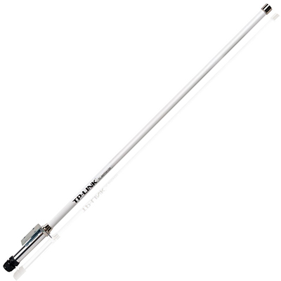 Image for TP-LINK TL-ANT2415D 2.4GHZ 15DBI OUTDOOR OMNI-DIRECTIONAL ANTENNA from Two Bays Office National