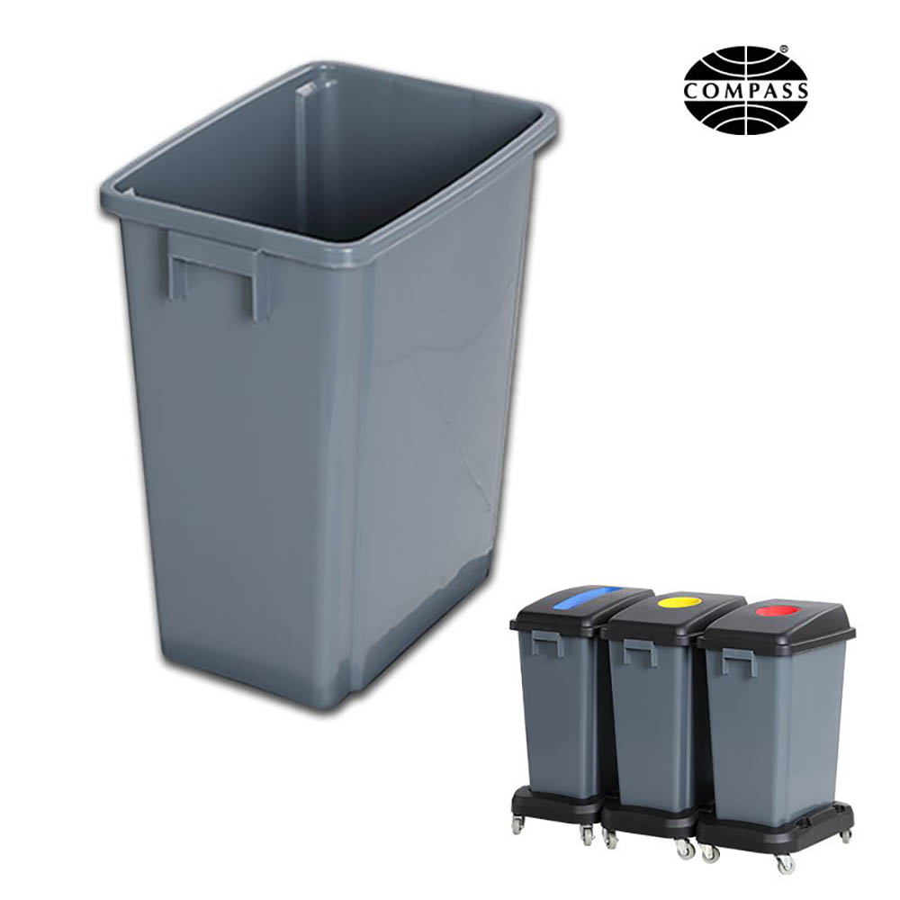 Image for COMPASS RECYCLING BIN 60 LITRE GREY from PaperChase Office National