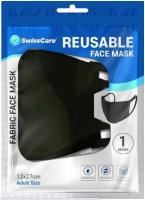 swisscare reusable face mask fabric adult soft cotton