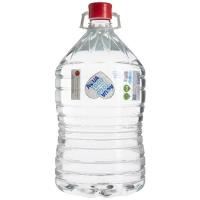 aqua to go water bpa free 12 litre