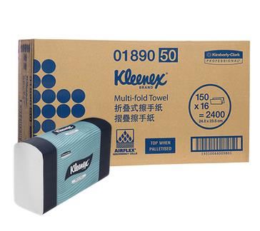 Image for KLEENEX 1890 MULTIFOLD TOWEL 238x233mm 150 SHEETS CARTON 16 from Express Office National