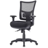 everyday brent chair 140kg 7 year warranty with arms