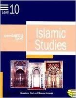 islamic studies weekend learning level 10