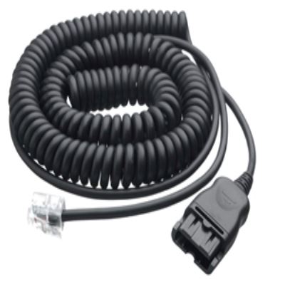 Image for SOUNDPRO SP5020 AMP CORD from Office National Sydney Stationery