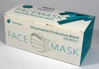 face mask surgical 3ply disposable blue box 50 with ear loop three layer protection ce/iso 13485, is09001