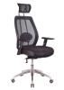style alto black ergonomic mesh back chair 120kg 2 year warranty