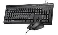 rapoo nx1710 wired keyboard mouse optical combo black