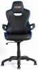 aerocool nitro e200r series gaming / office chair - black/blue 1 year warranty