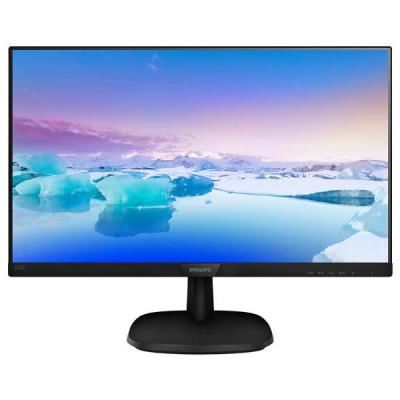 Image for PHILIPS 21.5 INCH LED EHD MONITOR WITH SPEAKERS TILT  16:9 VGA HDMI 3 YEAR WARRANTY from Shoalcoast Home and Office Solutions Office National