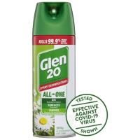 glen 20 disinfectant spray summer garden 300g