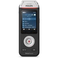 philips digital voice tracer 2810 recorder with dragon voice recognition