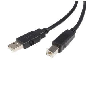 Image for STARTECH 3 METRE USB CABLE A TO B from Angletons Office National
