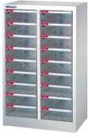 A4-218H office organiser |  | A4-218H