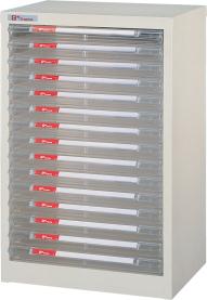 office organiser