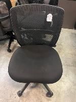 second hand | serenity ergonomic office chair